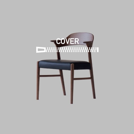 FACT | PT PRO / PT NEO ARM CHAIR COVER