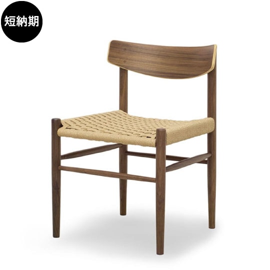 COMMON ROOTS | COR4 CHAIR