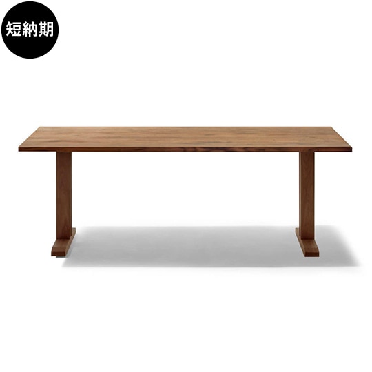 COMMON ROOTS | MATE LOW DINING TABLE