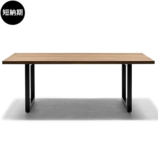 WILDWOOD THICK41 DINING TABLE
