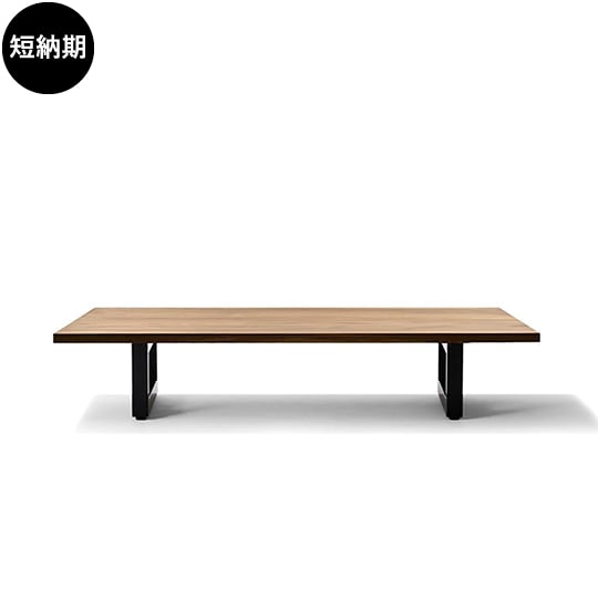 WILDWOOD THICK41 LIVING TABLE