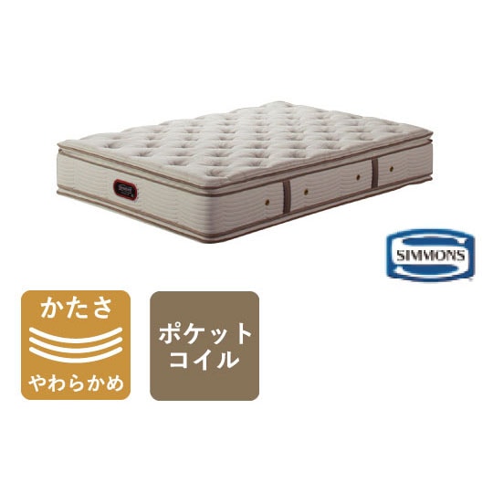 SIMMONS | Golden Value Pillow Top