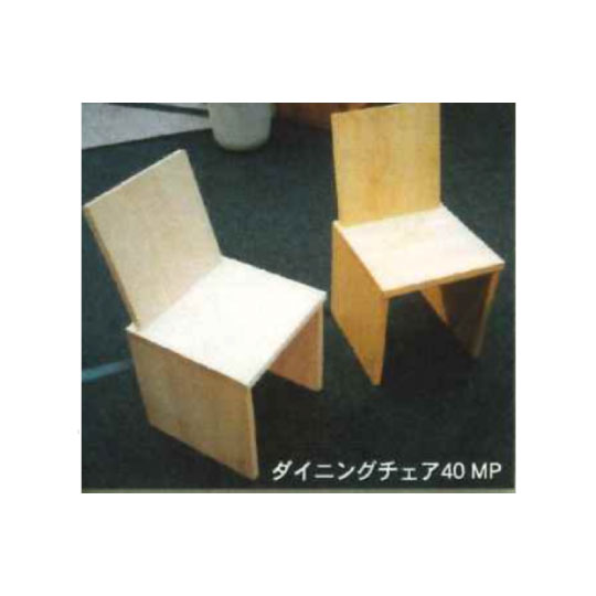 BOCCO｜ESSE DINING CHAIR