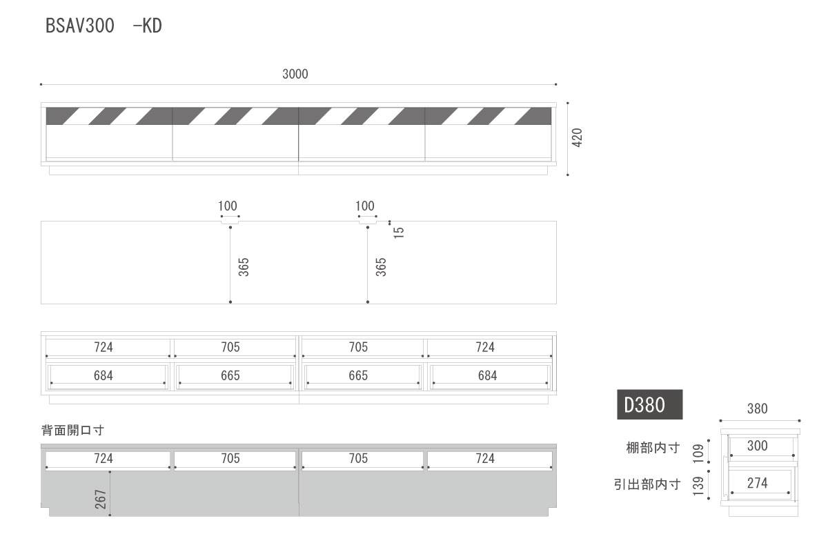 図面
