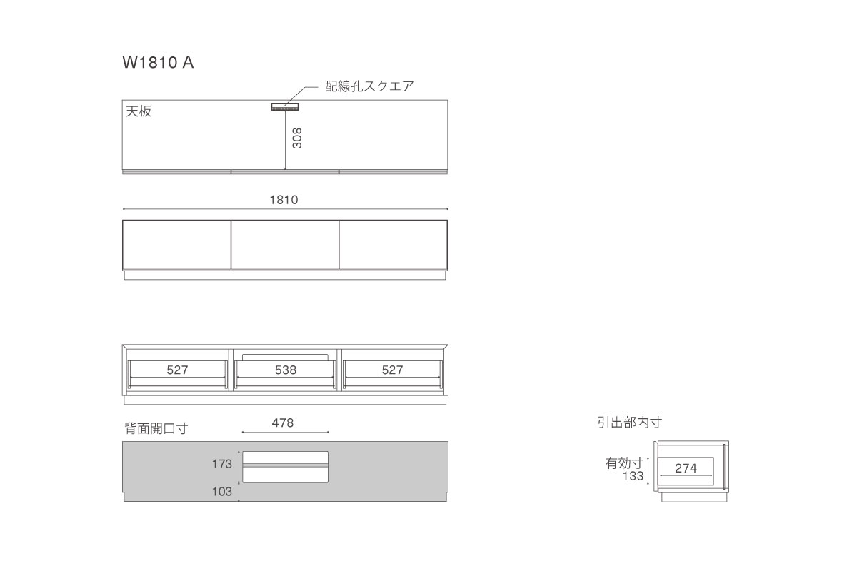 図面