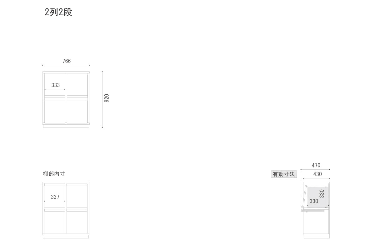 図面