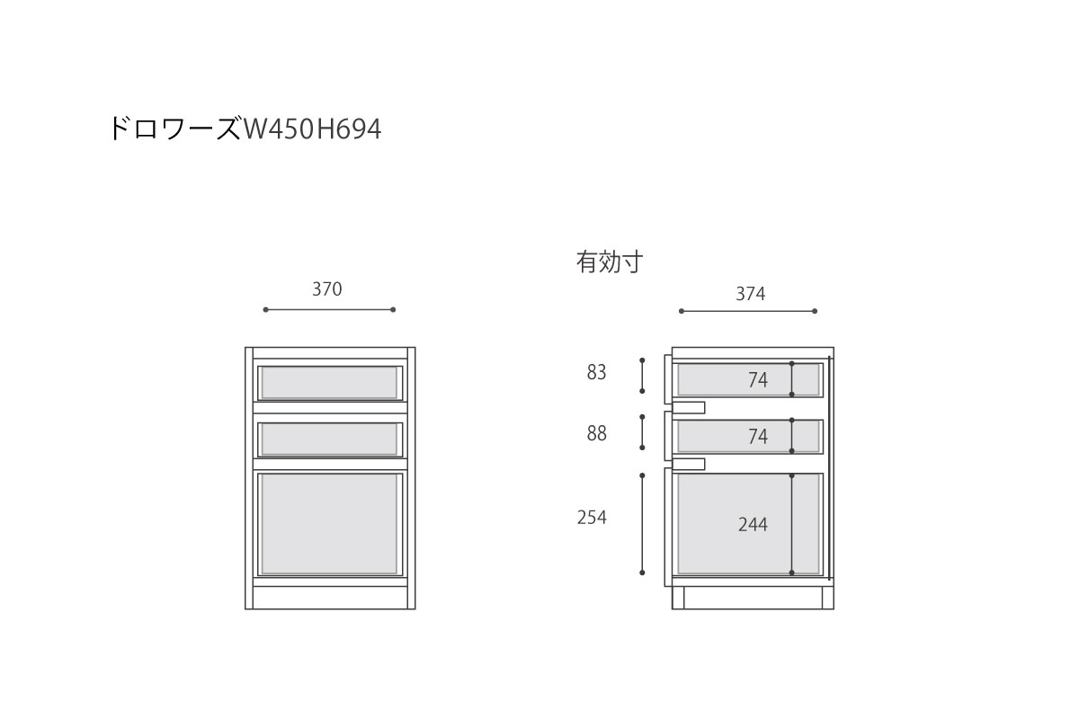 図面