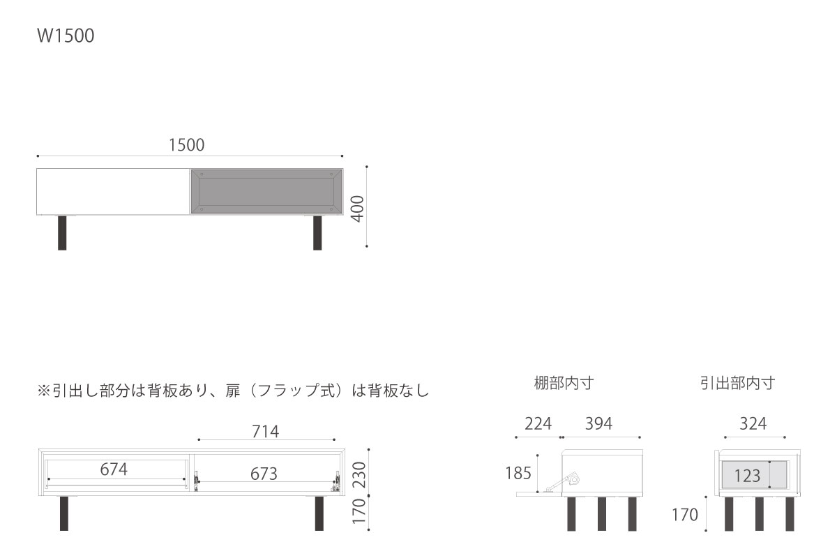 図面