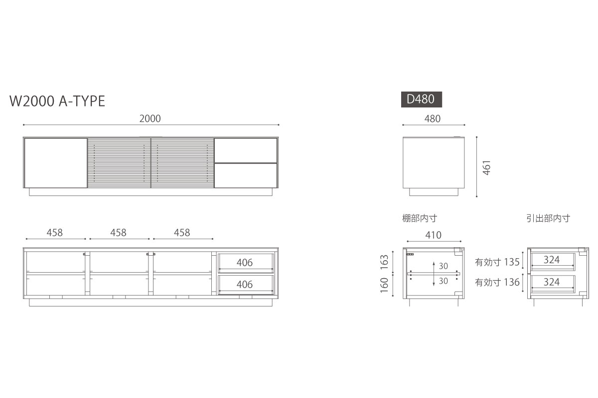図面